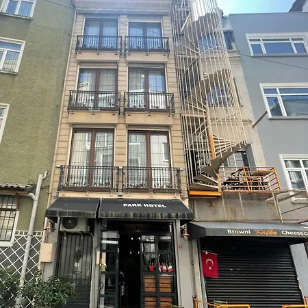 Taksim Park 伊斯坦布尔